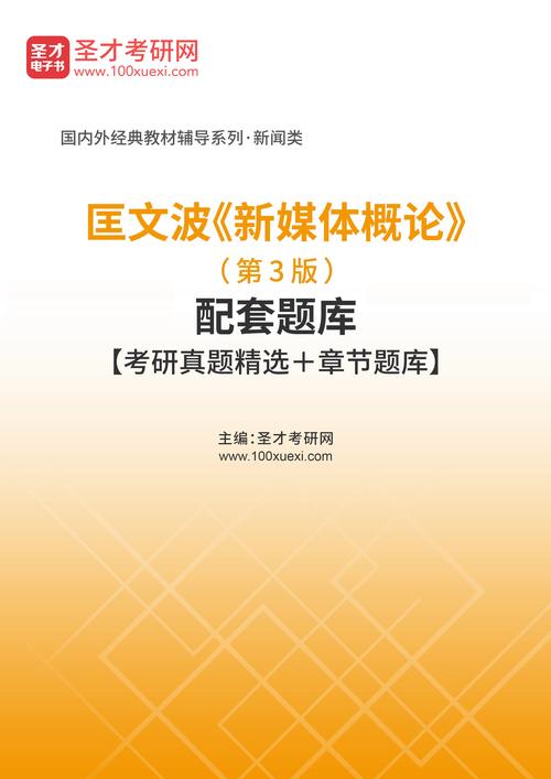 香港全年资料大全免费,最佳精选数据资料_手机版24.02.60