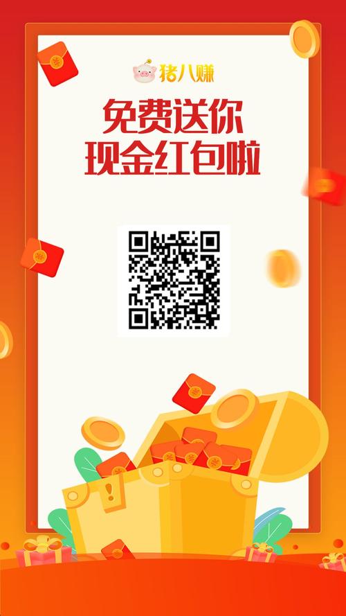 一肖一码100%准确澳门,最佳精选数据资料_手机版24.02.60