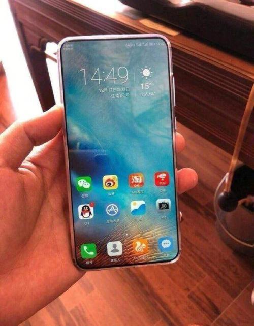 新闻中心 第503页