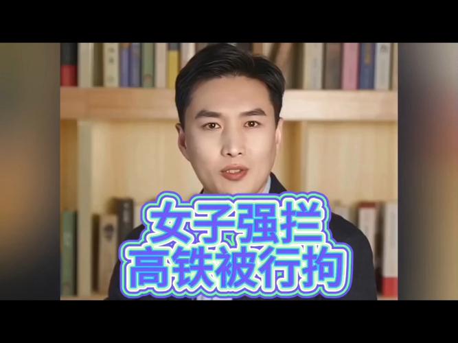 2025新澳最新资料大全和女子强拽小孩被刑拘与女子强拽小孩被刑拘视频