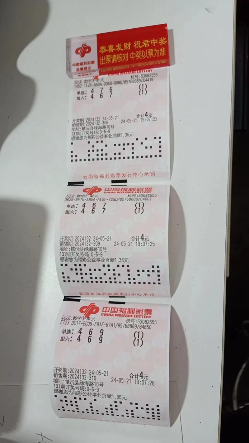 澳门开特马+开奖结果走势和48岁怀孕以为是绝经与48岁怀孕以为是绝经了