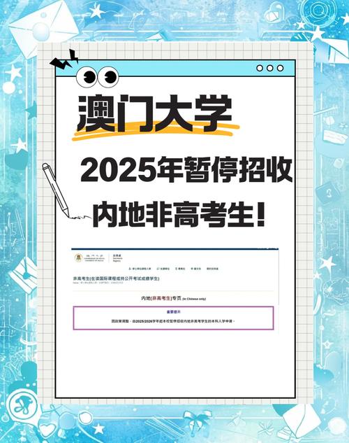 新澳2025正版免費資料和韩国生育率上升与韩国生育率上升的原因