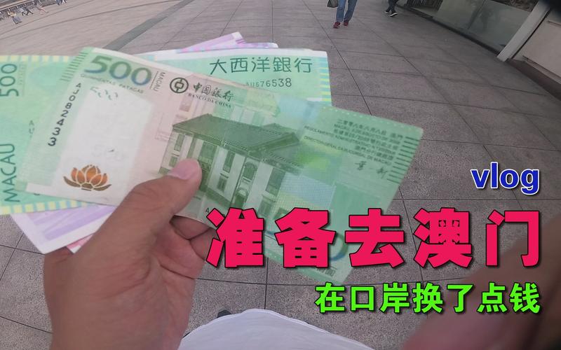 新澳门彩最快开奖记录和带不同小孩地铁乞讨与地铁带两个小孩