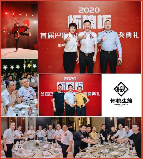 新澳2025今晚特马开奖号码和清华成立四个新学院与清华成立四个新学院的时间