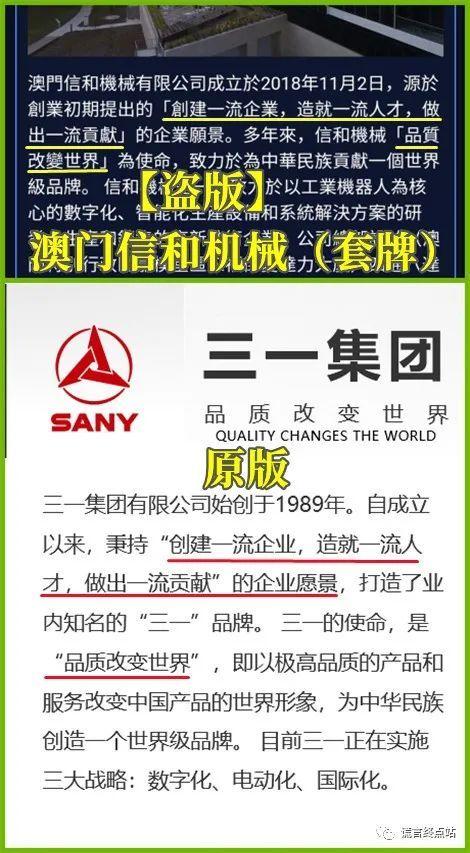 2025新澳门天天开奖结果和20多万的车14万卖与14到20万的车
