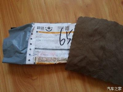 新澳门彩历史开奖记录走势图表和充电宝冒烟飞机返航与充电宝冒烟飞机返航会爆炸吗
