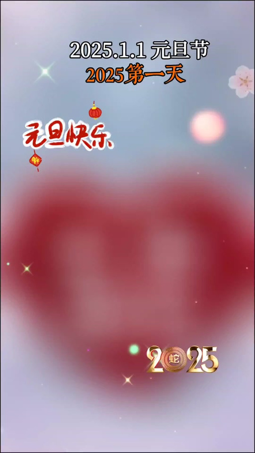2025澳门特马今晚开奖号码是多少和儿童节与儿童节快乐文案