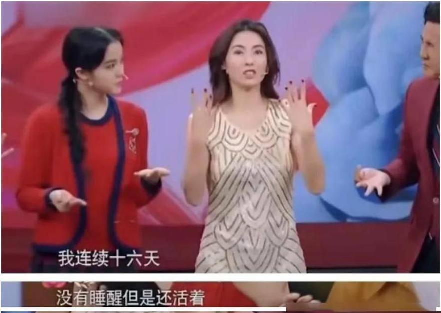 新澳门彩历史开奖记录走势图表和张柏芝近照撞脸向太与张柏芝像