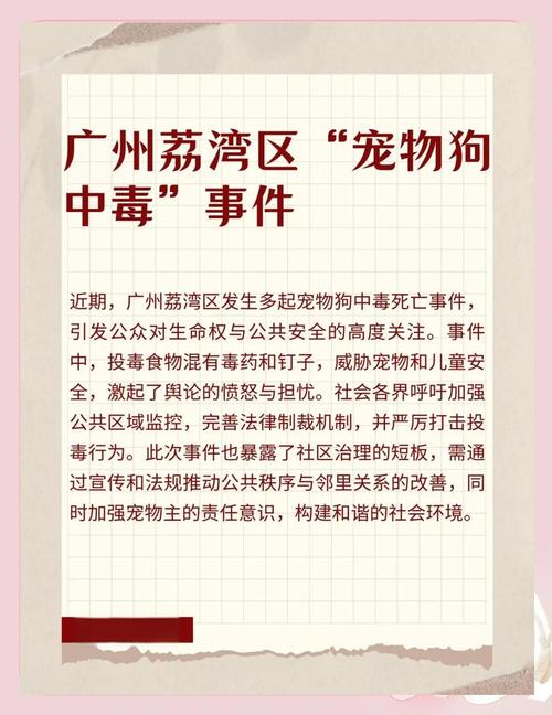 下载中心 第6页