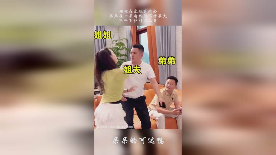 2025新澳门天天开奖直播和男网红直播家暴妻子与男网红直播家暴妻子视频