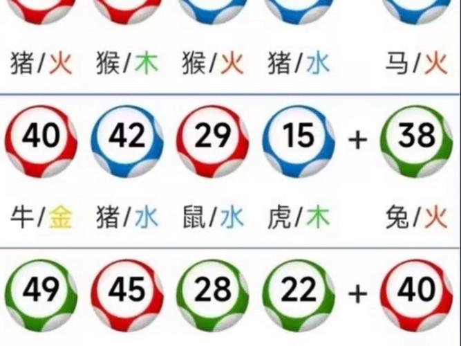 新澳800图库最新版本和387万放地上被偷与