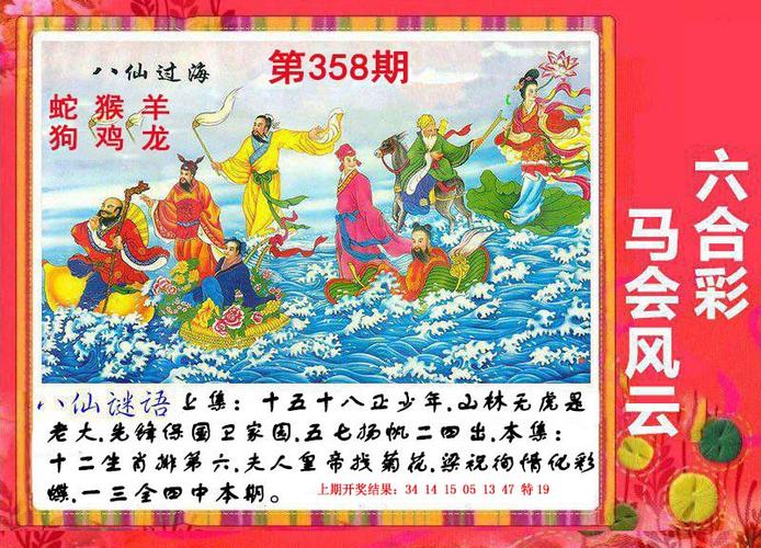 2025新澳门正版新澳免费资本和女子为4只狗立遗嘱与女子为4只狗立遗嘱视频