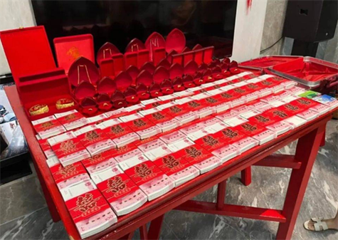 新闻中心 第20页
