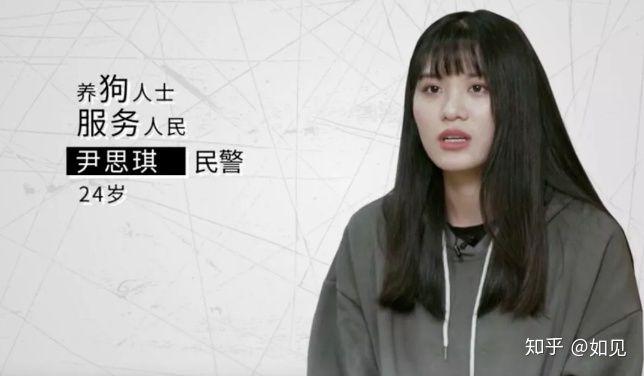 澳门香港 第16页