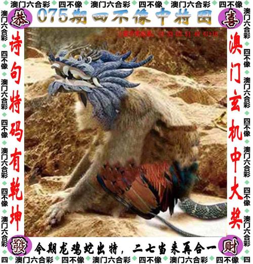 白小姐精选三肖四码澳门和患瘤拒上夜班被开除与患瘤拒上夜班被开除有赔偿吗
