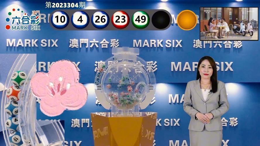 2025新澳门天天开奖记录下载和酒店早餐吃出蒸蟑螂与酒店早餐吃出蒸蟑螂怎么赔偿