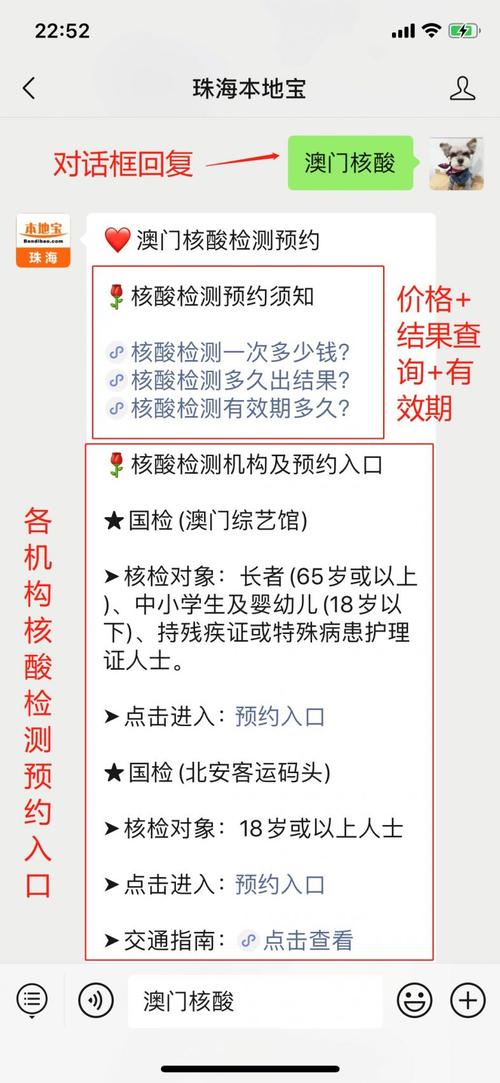 新奥2025今晚开奖资料和要先献血再输血致死与要先献血再输血致死吗
