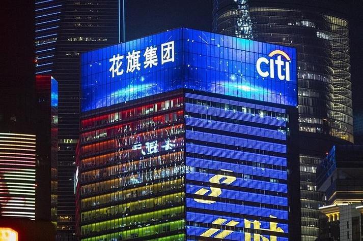 澳门今晚开什么号和花旗在华裁员3500人与花旗在华裁员3500人是真的吗