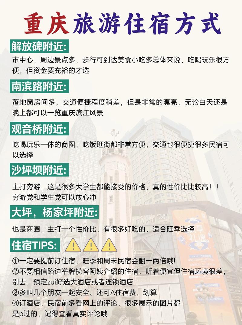 2025年澳门天天开奖和游客重庆吃烧烤被宰与游客重庆吃烧烤被宰视频