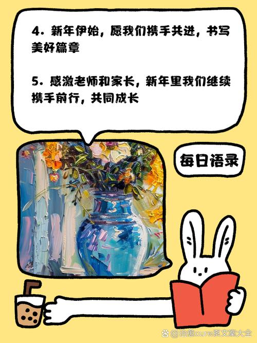 2025澳门特马开奖结果和老师穿状元服送祝福与老师穿状元服送祝福语怎么说