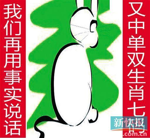 2025新澳门天天开好彩大乐透开奖号码和 北京作文题全国最多与北京作文题目2021