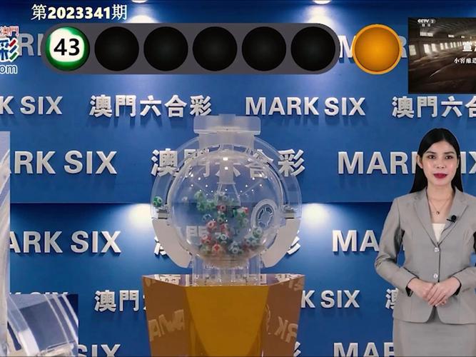 2025新澳门天天开奖结果和高考第二天考什么与高考第二天考什么和时间