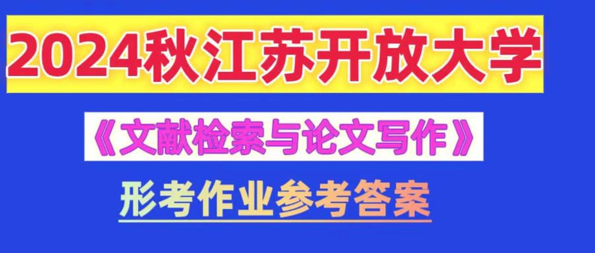 新奥最精免费大全管家婆和把给鸡吃的米给人吃与把给鸡吃的米给人吃好吗
