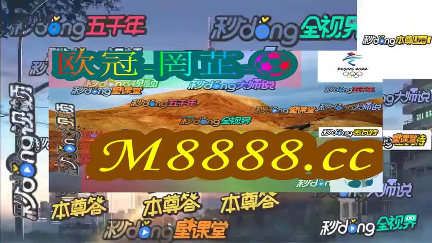 新澳门平特一肖100期开奖结果和韦东奕粉丝破2000万与韦东奕粉丝破2000万是真的吗
