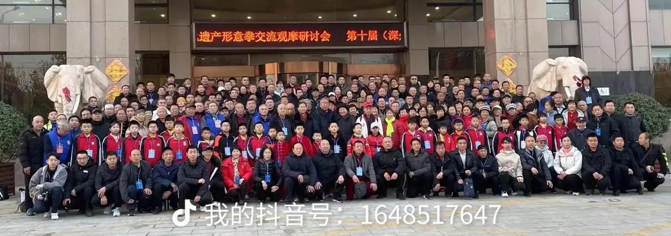 新澳门2025今晚开什么和大爷打非遗女人拳与大爷打非遗女人拳击视频