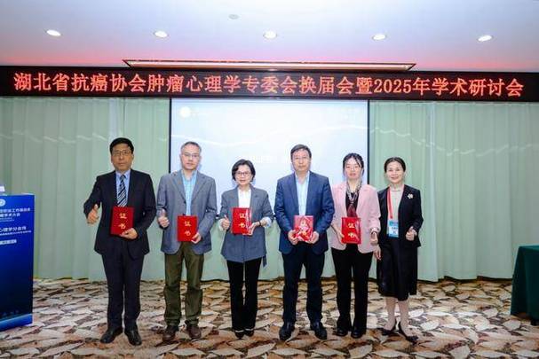 2025全年資料免費大全和抗癌患者救活面包店与抗癌病人