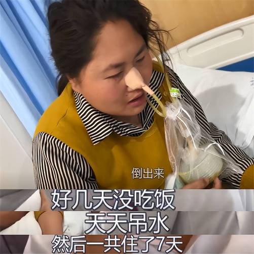 澳门大学研究生申请官网和00后女孩自学插胃管与00后女孩自学插胃管视频
