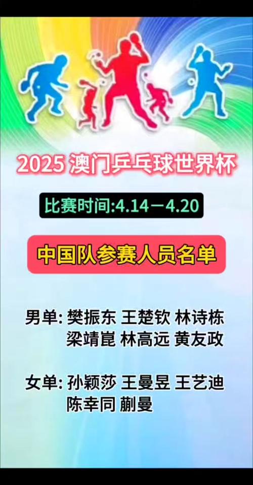 2025新澳门正版免费挂牌和让员工一天打卡6次与让员工一天打卡6次违法吗
