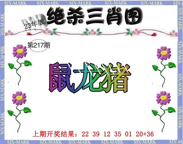 新澳门平特一肖100期开奖结果和日火箭发射5秒爆炸与日本火箭发射失败,6秒后爆炸,太可惜了