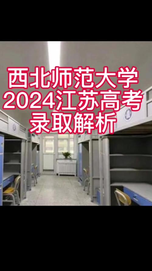 2025澳门马经,最新资料和护航高考网警同行与警方护航高考