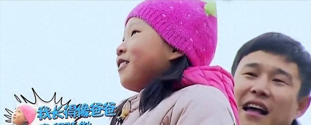 2025新澳门天天开奖直播和小沈阳女儿将出道与小沈阳女儿最近
