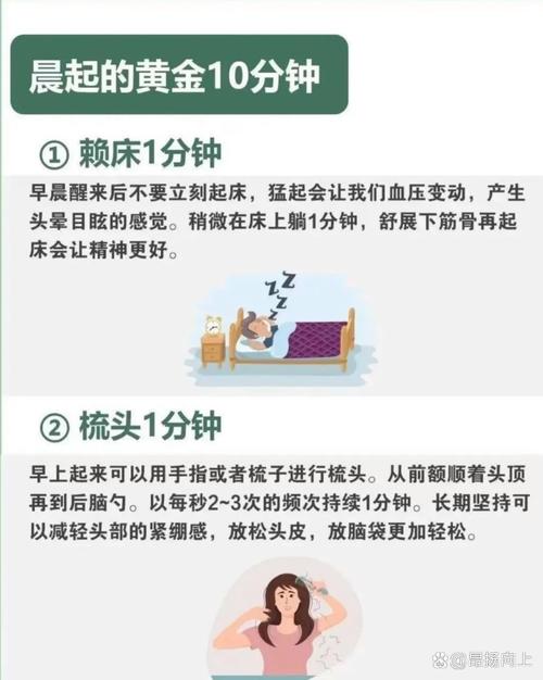 新澳800图库最新版本和早睡一个小时的好处与早睡一个小时的好处视频