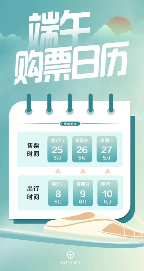 新澳2025资料最新大全和看病用电梯需付费与看病用电梯需付费5元 医院回应