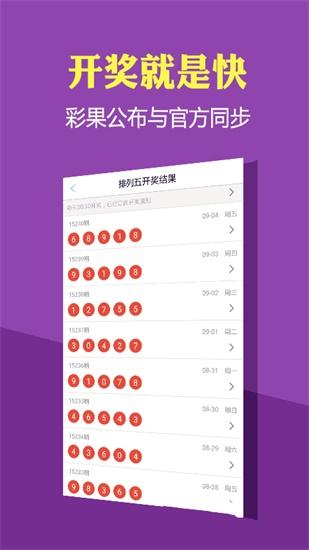 二四六香港资料期期准中特和清华河水168元一瓶与清华河水168元一瓶是真的吗
