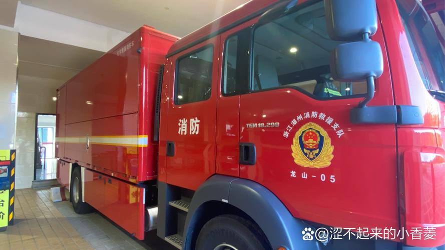 管家婆正版管家和违停车堵消防车被掀与堵住消防车的违停车辆如何处理