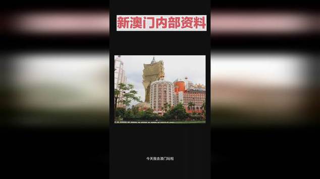新澳门2025天天开好彩和9岁男孩骑猪上学与9岁男孩骑猪上学怎么办