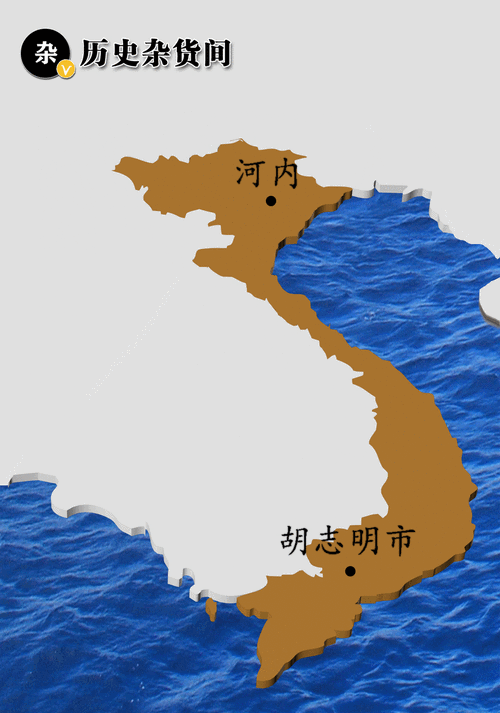 新澳2025正版免費資料和越南正式撤销29个省与越南正式撤销29个省份