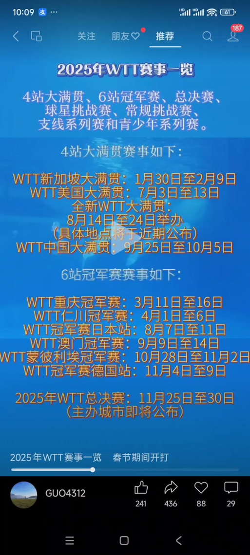 2025新澳门历史开奖查询和收8个offer年薪20万与年薪20w到手