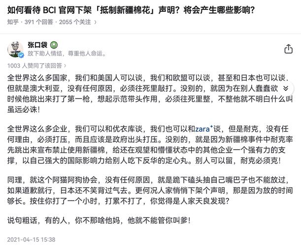 新澳2025资料最新大全和中方回应以袭击伊朗与中方就伊朗误射表态